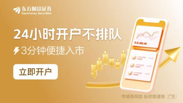 双盈策略 俄乌重大变局！双方表态愿意谈判 什么信号？