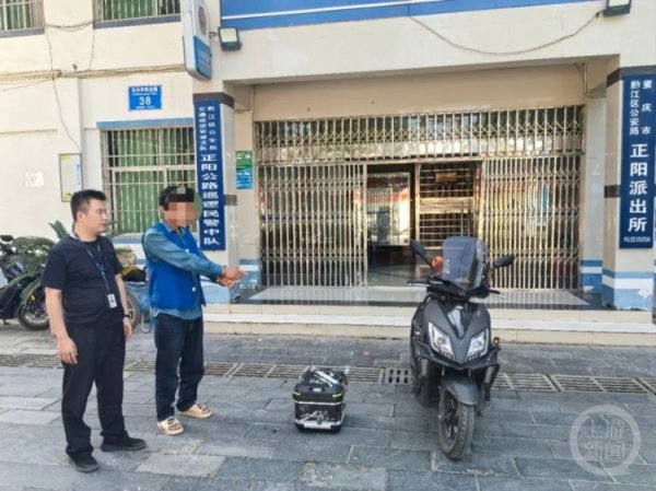 大众配资 “执着”小偷骑自行车跨县作案 盗摩托逃窜百里7小时落网