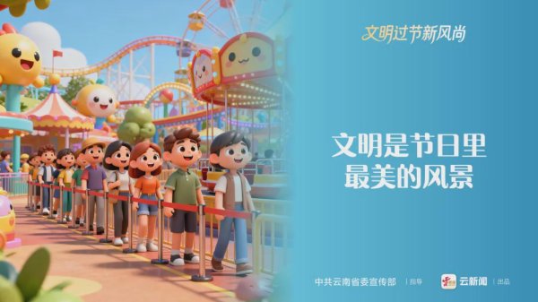 联丰优配 红河州的月饼，你最爱哪一款？