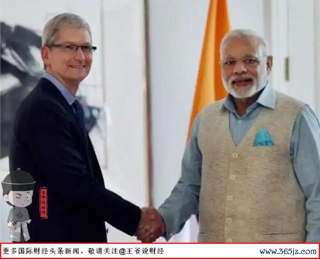 印度或罚苹果380亿美元