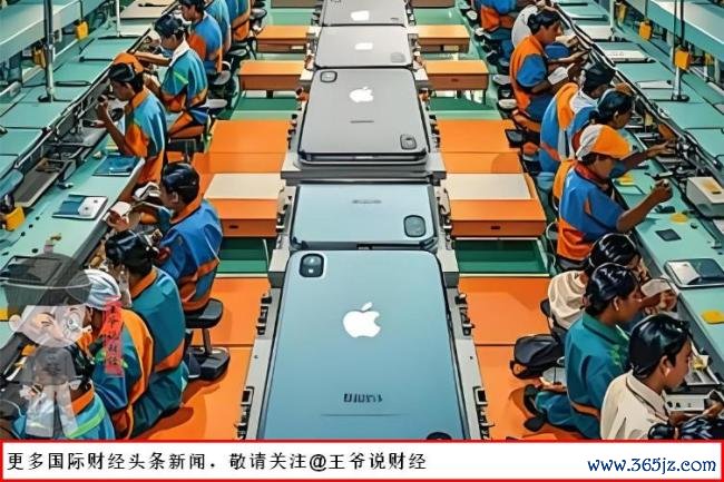 印度或罚苹果380亿美元 天价罚单背后的较量